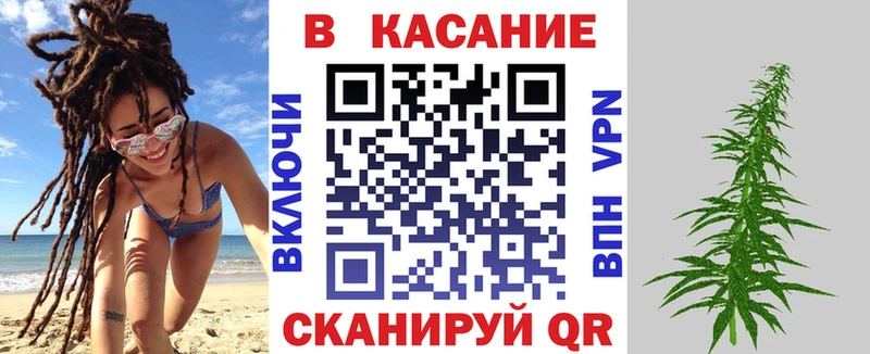 Где купить наркоту Пушкино Cocaine АМФЕТАМИН Канабис A PVP