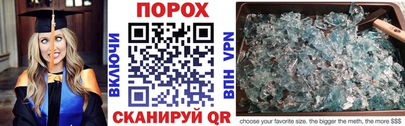 АМФ 98%  гидра ссылка  Пушкино  где найти наркотики 