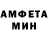 КЕТАМИН VHQ Vera Yurina