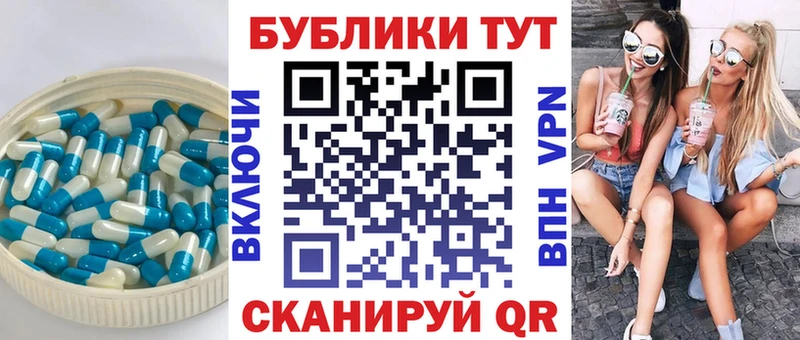 наркотики Пушкино Экстази Дубай