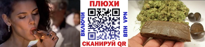Гашиш 40% ТГК  Пушкино 