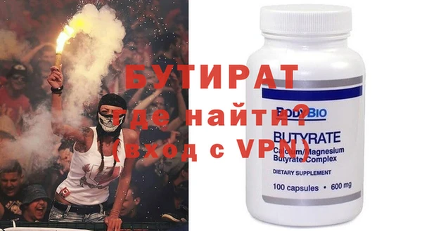 гашик Аркадак