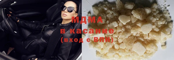 прущий лед Няндома