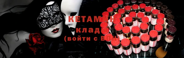 PSILOCYBIN Нязепетровск