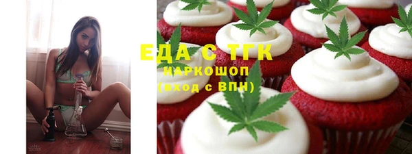 прущий лед Няндома