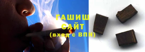 кокаин премиум Алексеевка