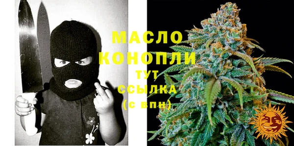 PSILOCYBIN Нязепетровск