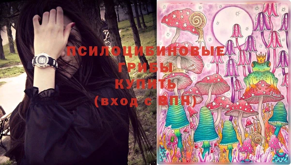 мефедрон VHQ Армянск