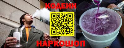 альфа пвп VHQ Нальчик