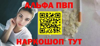 МДМА Нарткала