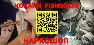 альфа пвп VHQ Нальчик