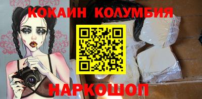 альфа пвп VHQ Нальчик