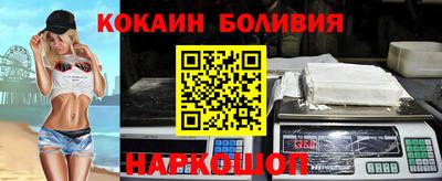 МДМА Нарткала