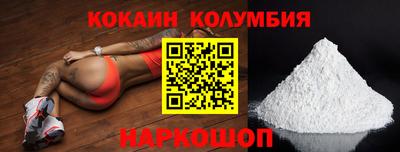 МДМА Нарткала