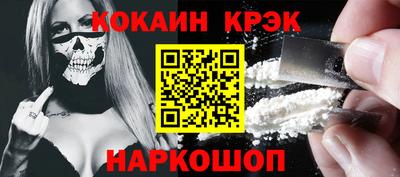 альфа пвп VHQ Нальчик
