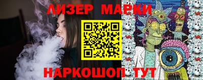 МДМА Нарткала