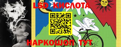 МДМА Нарткала