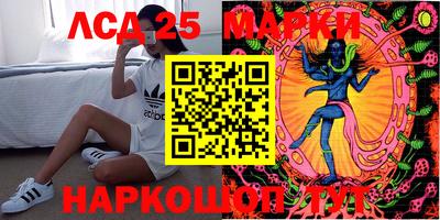 МДМА Нарткала