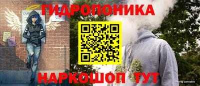 альфа пвп VHQ Нальчик