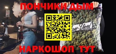 альфа пвп VHQ Нальчик