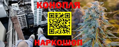 альфа пвп VHQ Нальчик