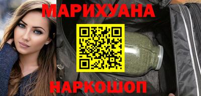 МДМА Нарткала