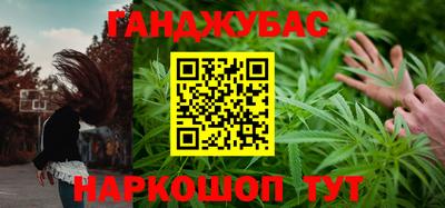 альфа пвп VHQ Нальчик