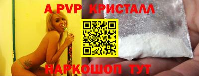 МДМА Нарткала