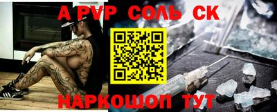 МДМА Нарткала