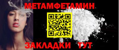 альфа пвп VHQ Нальчик