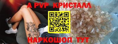 МДМА Нарткала