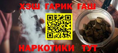 МДМА Нарткала