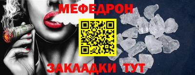 МДМА Нарткала