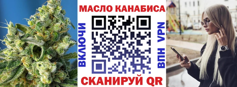 blacksprut маркетплейс  Пушкино  darknet телеграм  Дистиллят ТГК Wax 